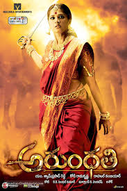 Arundhati