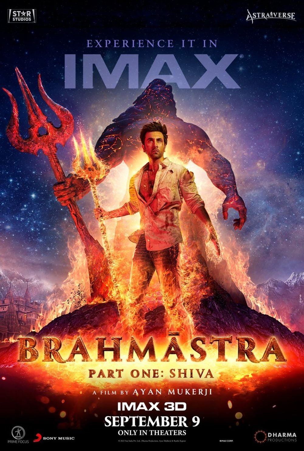 Brahmāstra